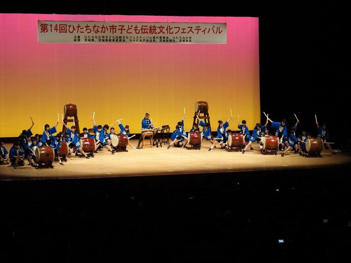 中根小学校の写真