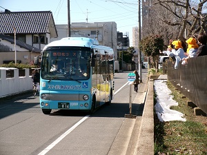 写真：すまいるあおぞらバス