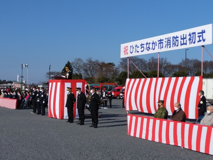 写真：参加者に挨拶する大谷市長