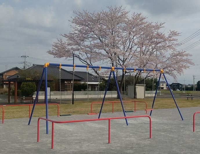 館野脇公園写真