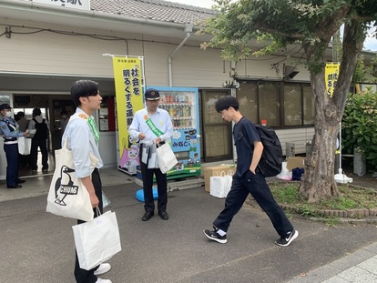 写真：社会を明るくする運動街頭キャンペーン那珂湊駅の様子(2)