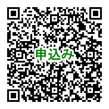 令和7年度フレイルを予防しよう教室参加申込(電子申請)