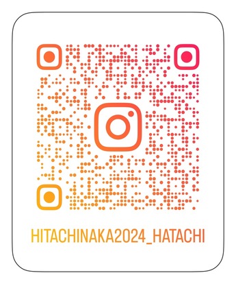 ひたちなか市二十歳の集いInstagram二次元コード