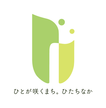 人が咲くまちひたちなかロゴマーク