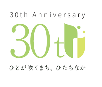 30周年記念ロゴマーク