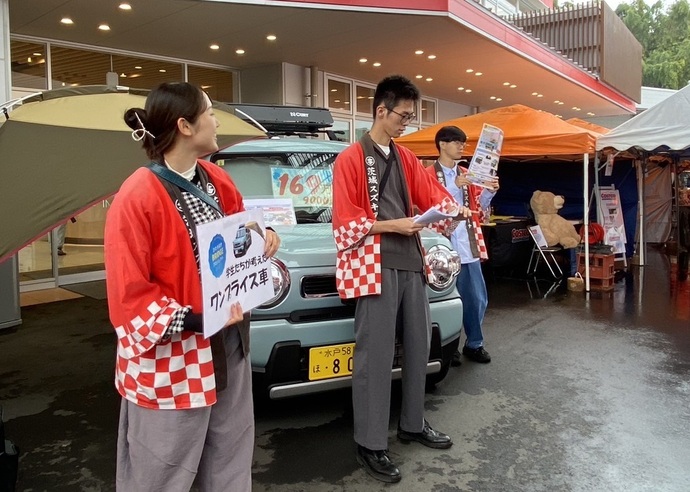 写真：磯﨑自動車大創業祭