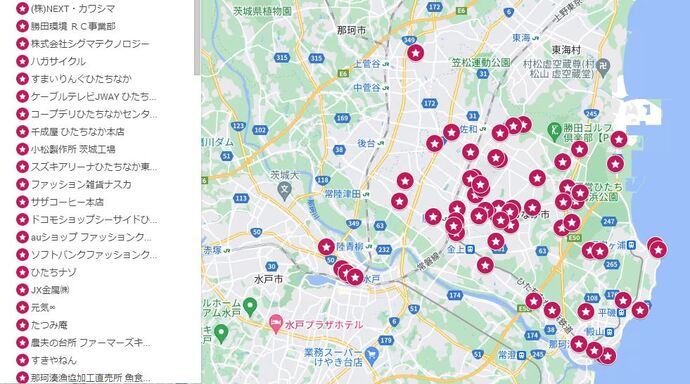 産業交流フェア2023マップ