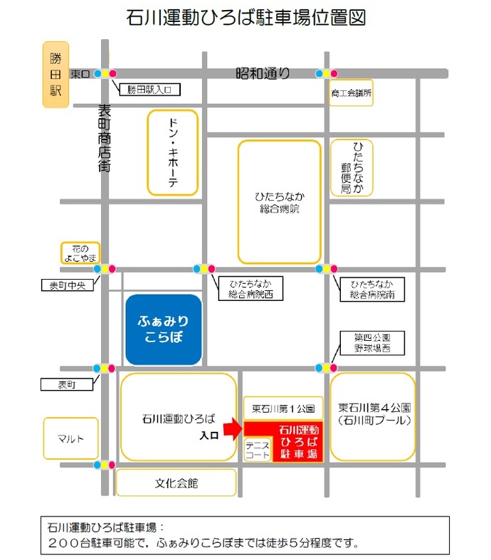 施設の駐車場