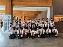 ネモフィラ吹奏楽団