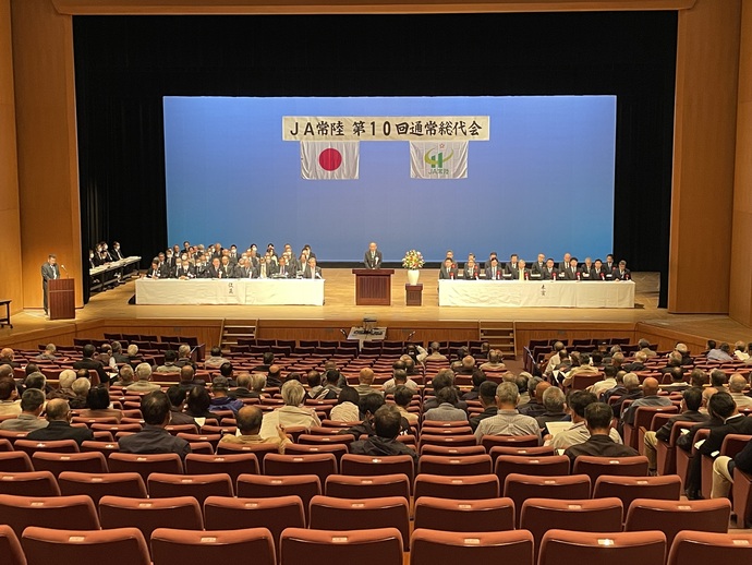 写真：会議の様子