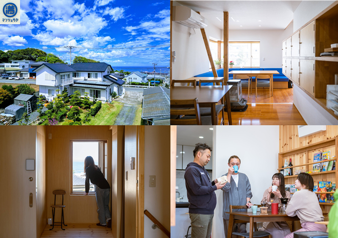 Co-Living & Guesthouse マンシュウヤ