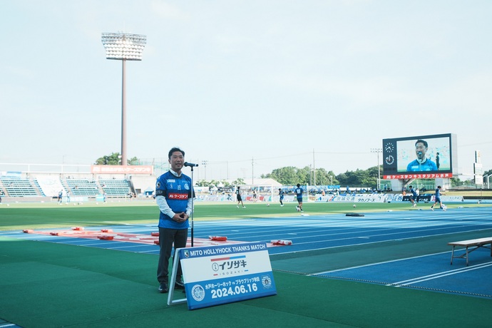 写真：参加者に挨拶する大谷市長