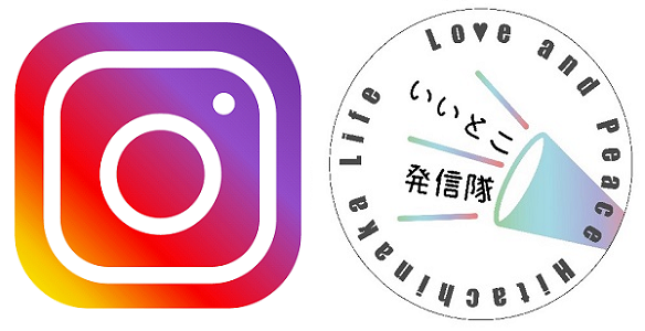 写真：インスタアイコン