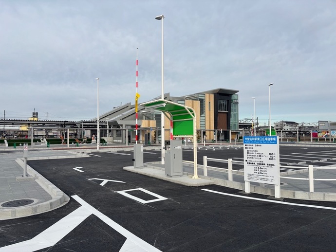 佐和駅東口広場駐車場