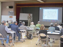 写真:講座の様子(1)