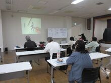 写真:御礼の書き方の説明