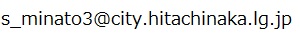 エス・アンダーバー・エム・アイ・エヌ・エー・ティー・オー・3・アットマーク・シー・アイ・ティー・ワイ・ドット・エイチ・アイ・ティー・エー・シー・エイチ・アイ・エヌ・エー・ケイ・エー・ドット・エル・ジー・ドット・ジェイ・ピー