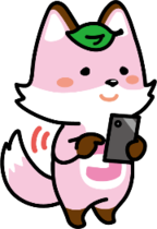 コセキツネのイラスト