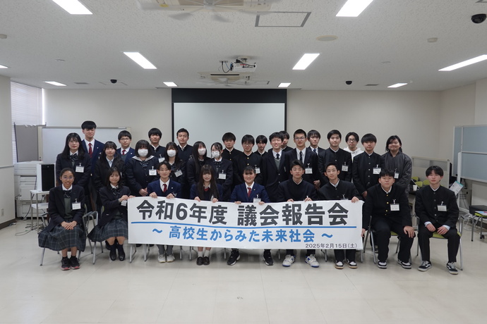 参加された生徒の皆さん