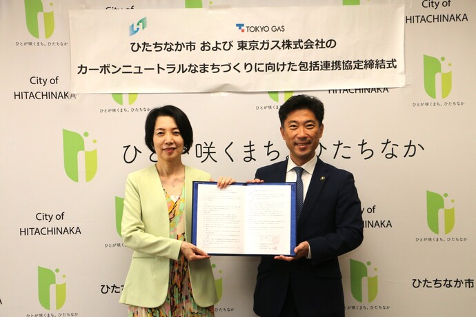 協定式の様子2