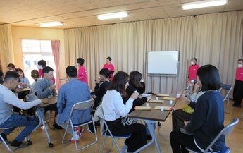 minatodaisannyoutien