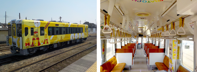 観光列車の整備