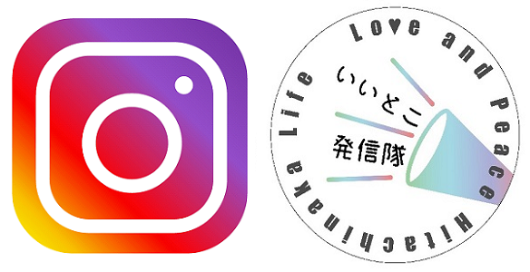 写真:インスタアイコン