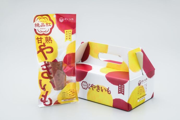大倉商事の甘熟やきいも