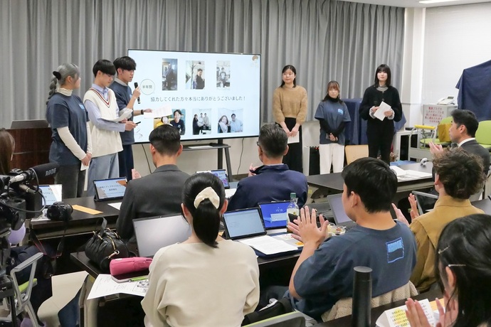 実践報告会の写真