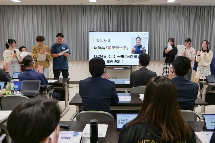 実践報告の写真