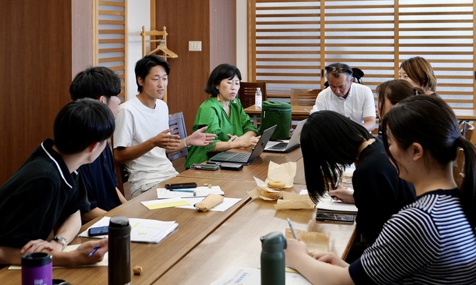 ディスカッション1