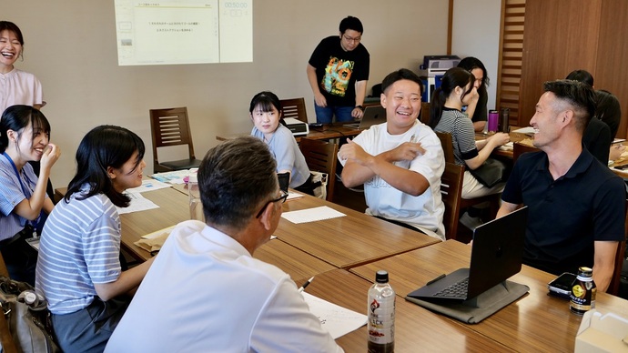 ディスカッション2