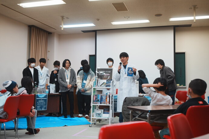 サイエンスショーの写真