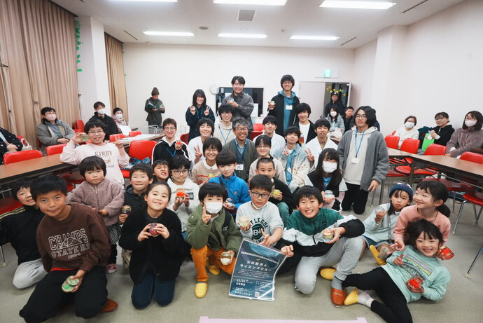 サイエンスショーの写真