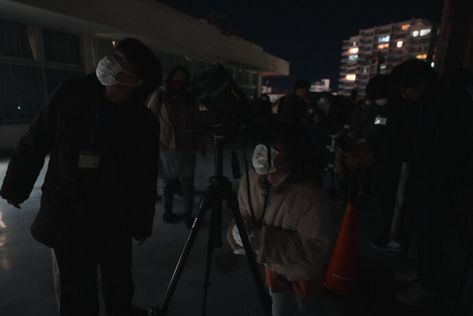 天体観測の写真