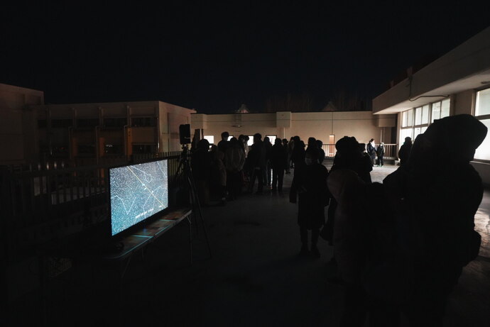 天体観測の写真