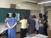 写真：あじさいの鑑賞会の様子