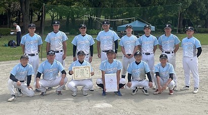 写真:2025年ひたちなか市スポーツ協会長杯 春季・秋季ソフトボール大会 優勝