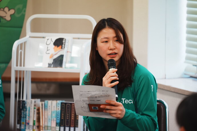 イベントの様子