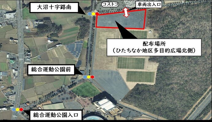 麦種子配布場所