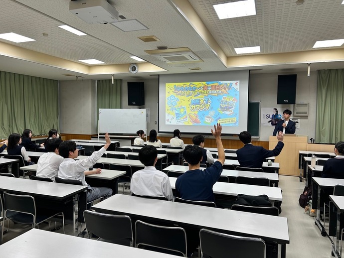 ひたちなか学受講の様子