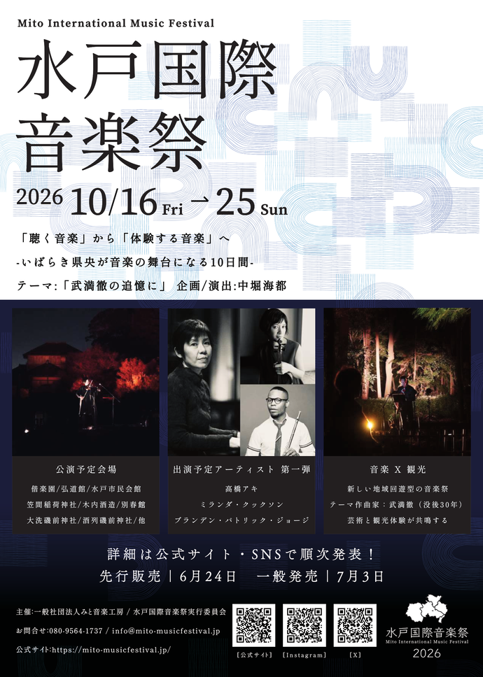 表