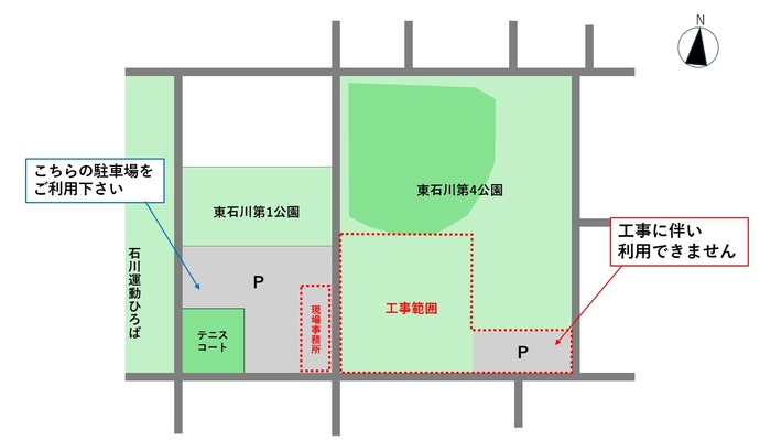平面図