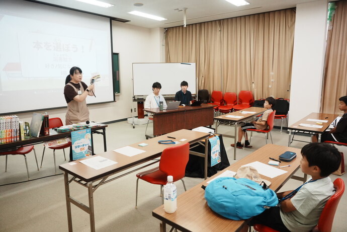 イベントの様子