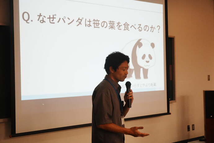 イベントの様子