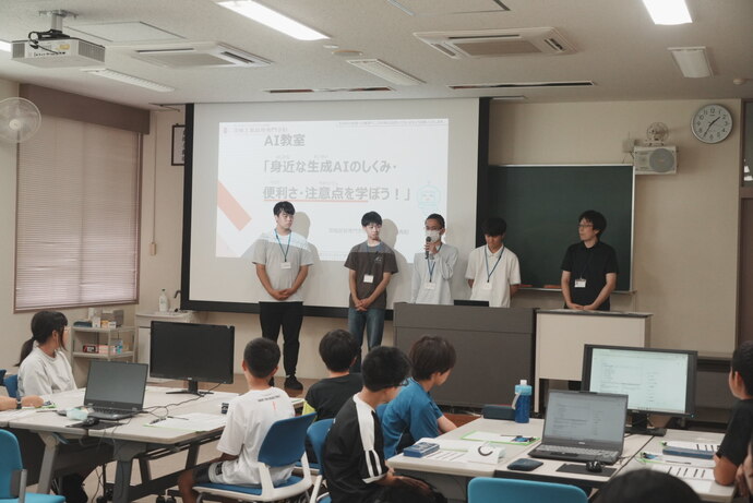 イベントの様子
