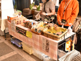 福祉の店