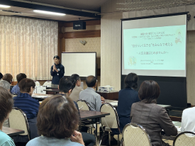 市民講座とワークショップ午後の部