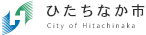 ひたちなか市